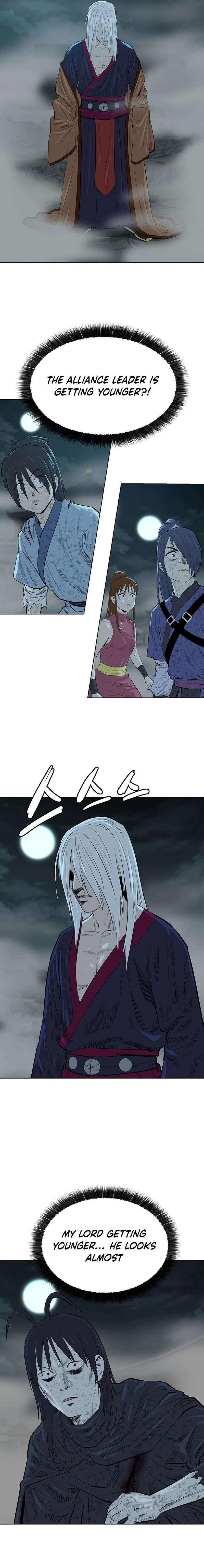 Read Weak Teacher chapter 168 image 3 on Lezhin