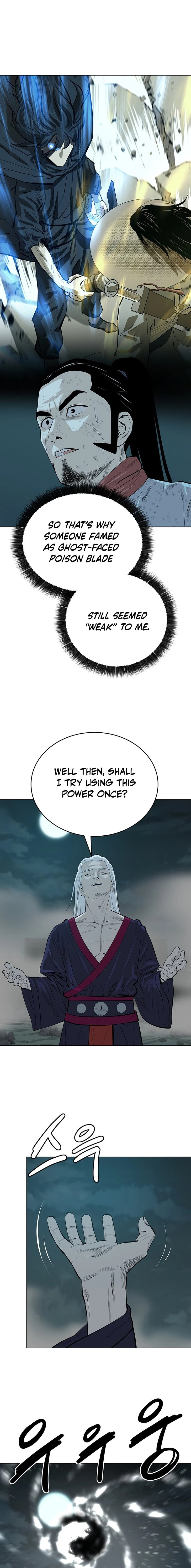 Read Weak Teacher chapter 168 image 8 on Lezhin