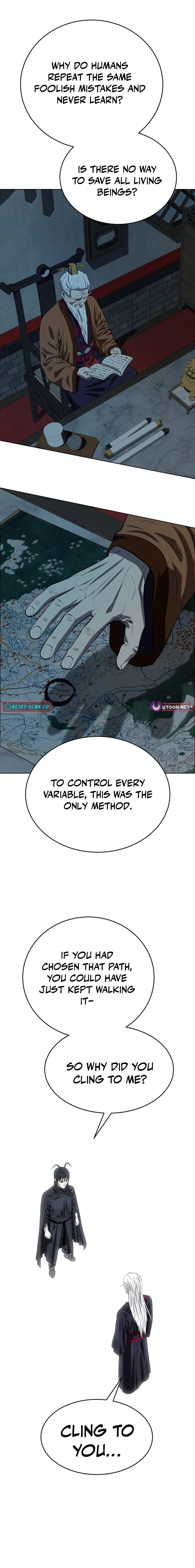 Read Weak Teacher chapter 169 image 15 on Lezhin
