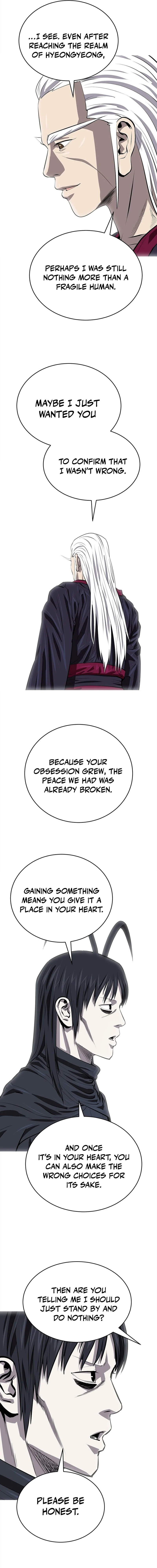 Read Weak Teacher chapter 169 image 16 on Lezhin