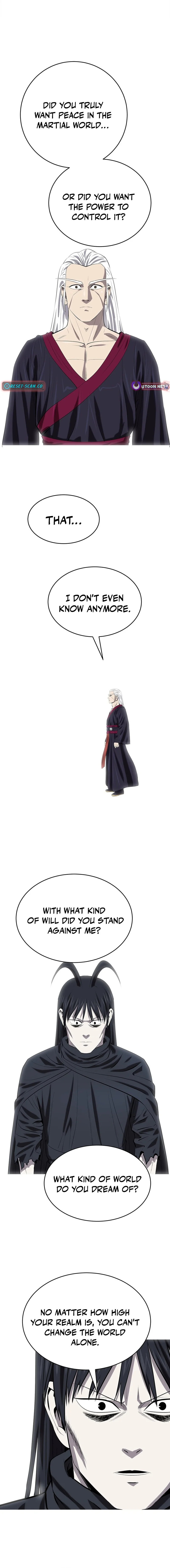 Read Weak Teacher chapter 169 image 17 on Lezhin