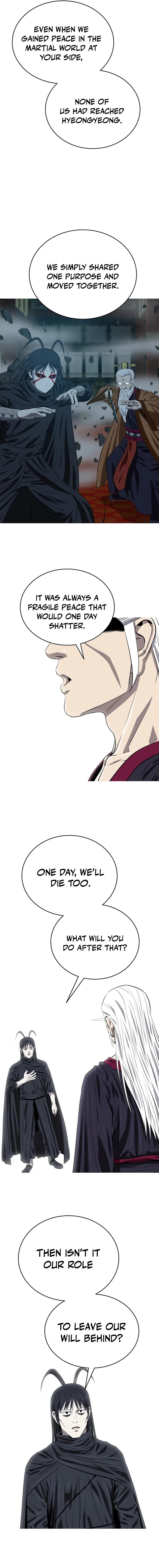 Read Weak Teacher chapter 169 image 18 on Lezhin