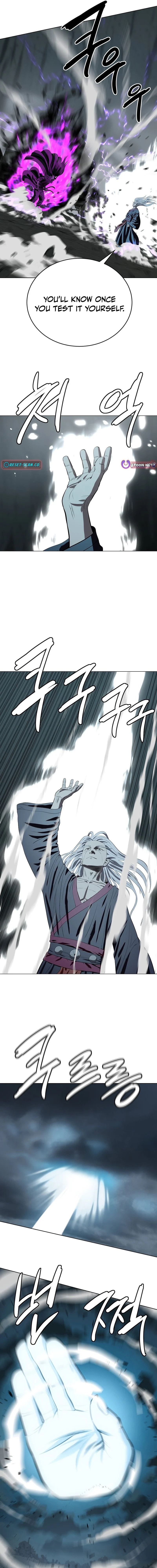 Read Weak Teacher chapter 169 image 2 on Lezhin