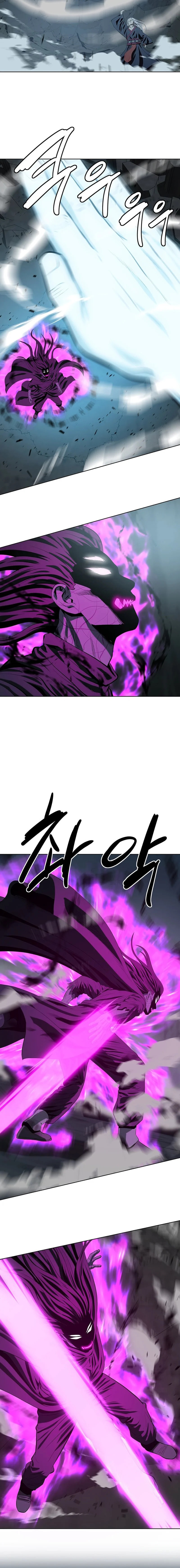 Read Weak Teacher chapter 169 image 3 on Lezhin