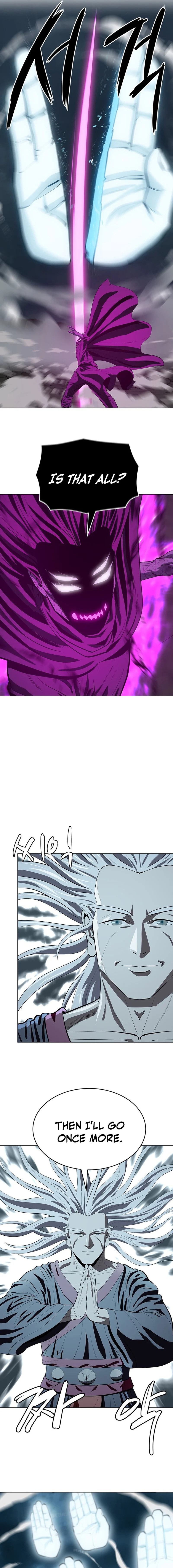 Read Weak Teacher chapter 169 image 4 on Lezhin