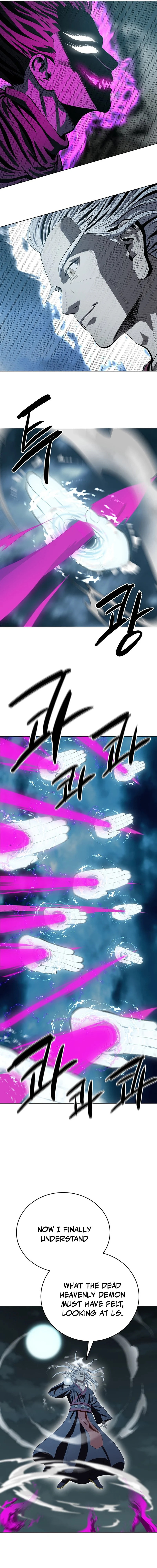 Read Weak Teacher chapter 169 image 7 on Lezhin