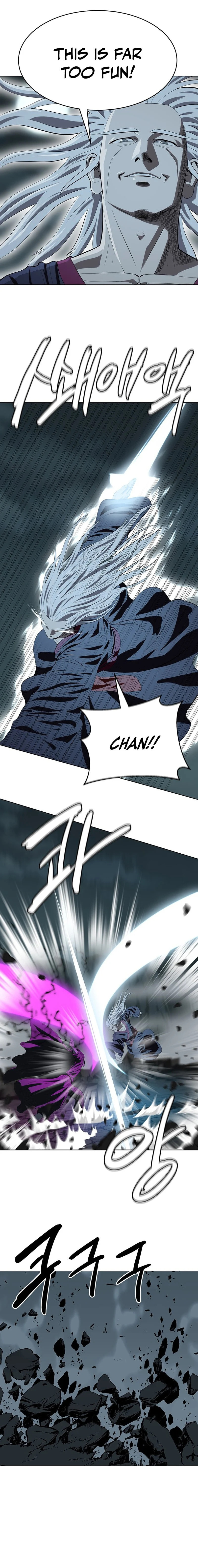 Read Weak Teacher chapter 169 image 8 on Lezhin