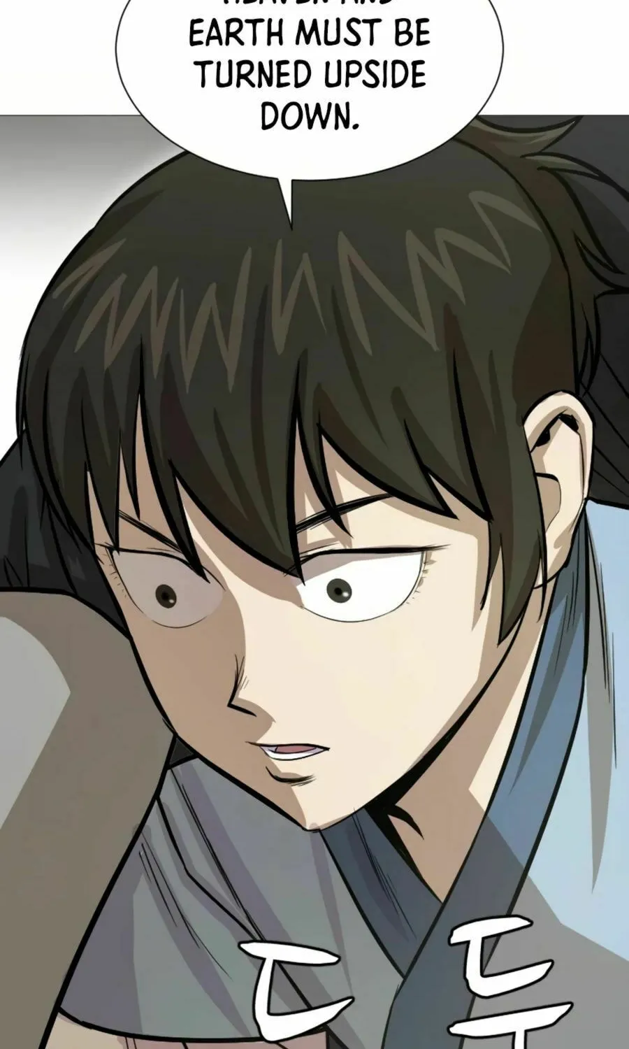 Read Weak Teacher chapter 17 image 116 on Lezhin