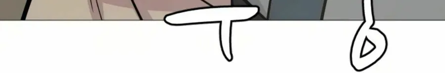 Read Weak Teacher chapter 17 image 117 on Lezhin