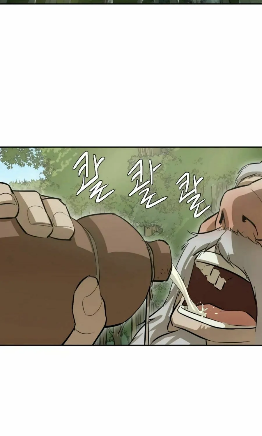 Read Weak Teacher chapter 17 image 119 on Lezhin