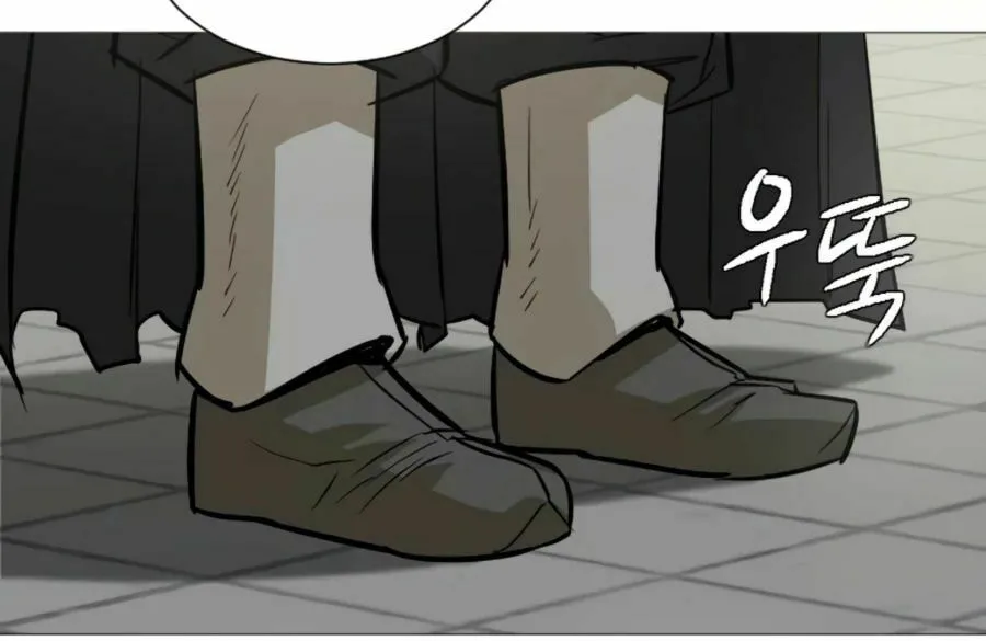 Read Weak Teacher chapter 17 image 18 on Lezhin