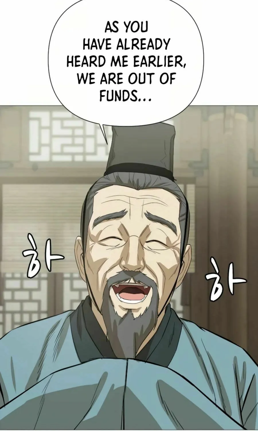 Read Weak Teacher chapter 17 image 2 on Lezhin