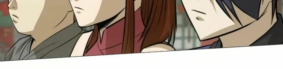 Read Weak Teacher chapter 17 image 21 on Lezhin