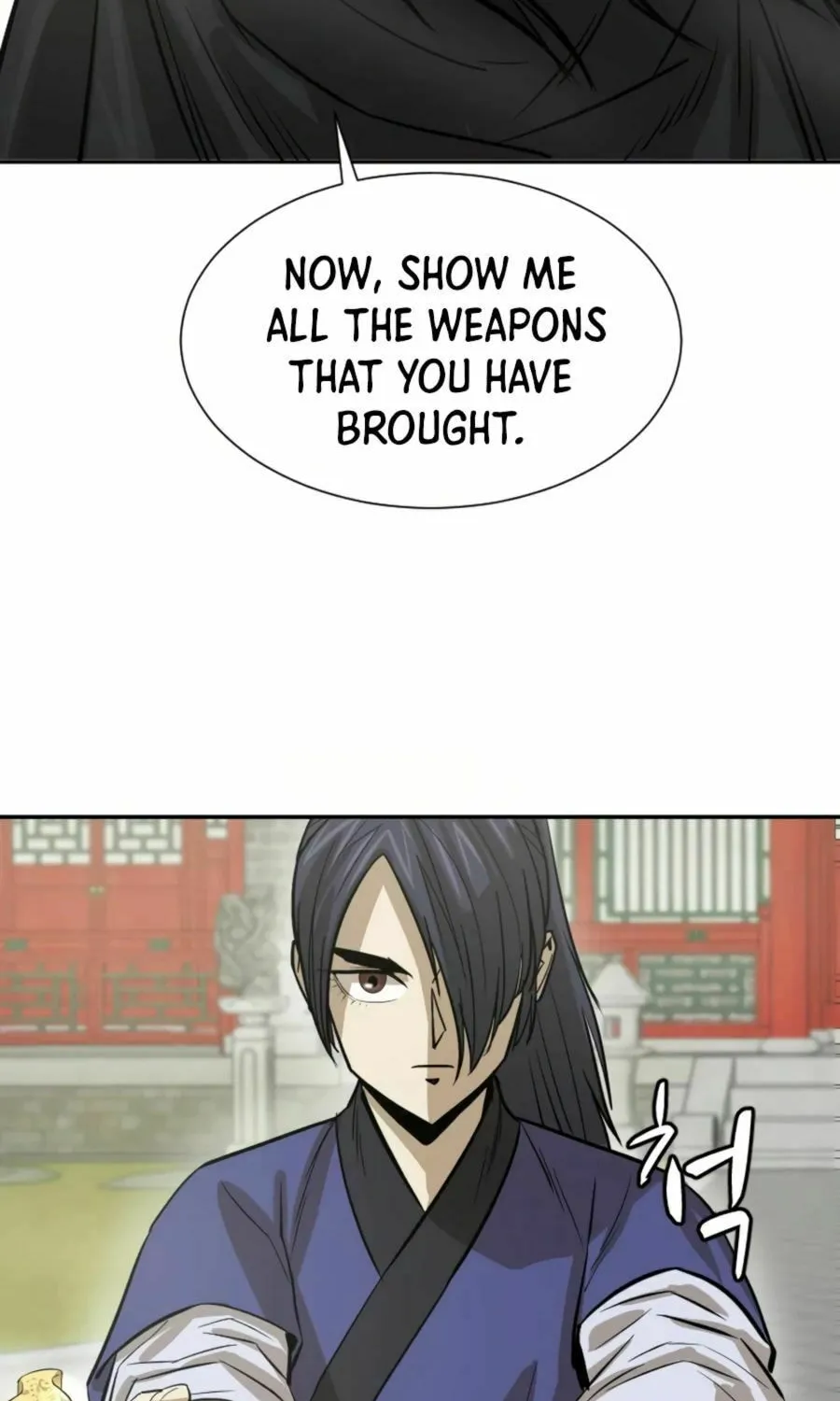Read Weak Teacher chapter 17 image 26 on Lezhin