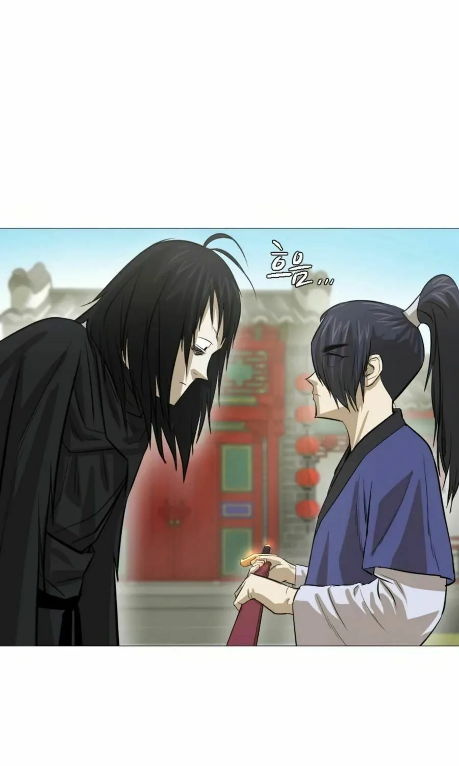 Read Weak Teacher chapter 17 image 28 on Lezhin