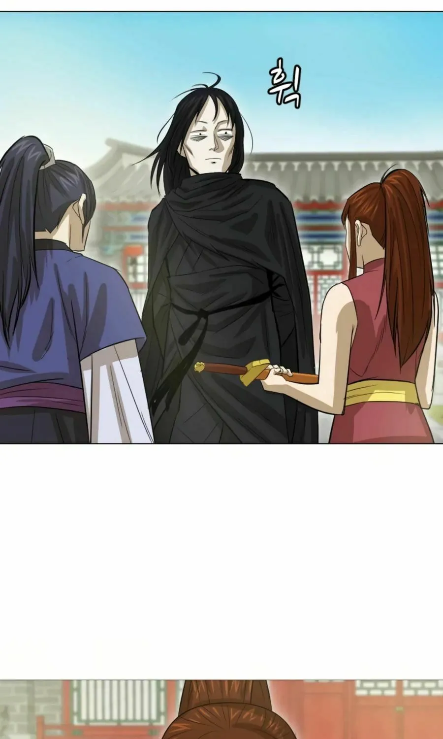 Read Weak Teacher chapter 17 image 31 on Lezhin