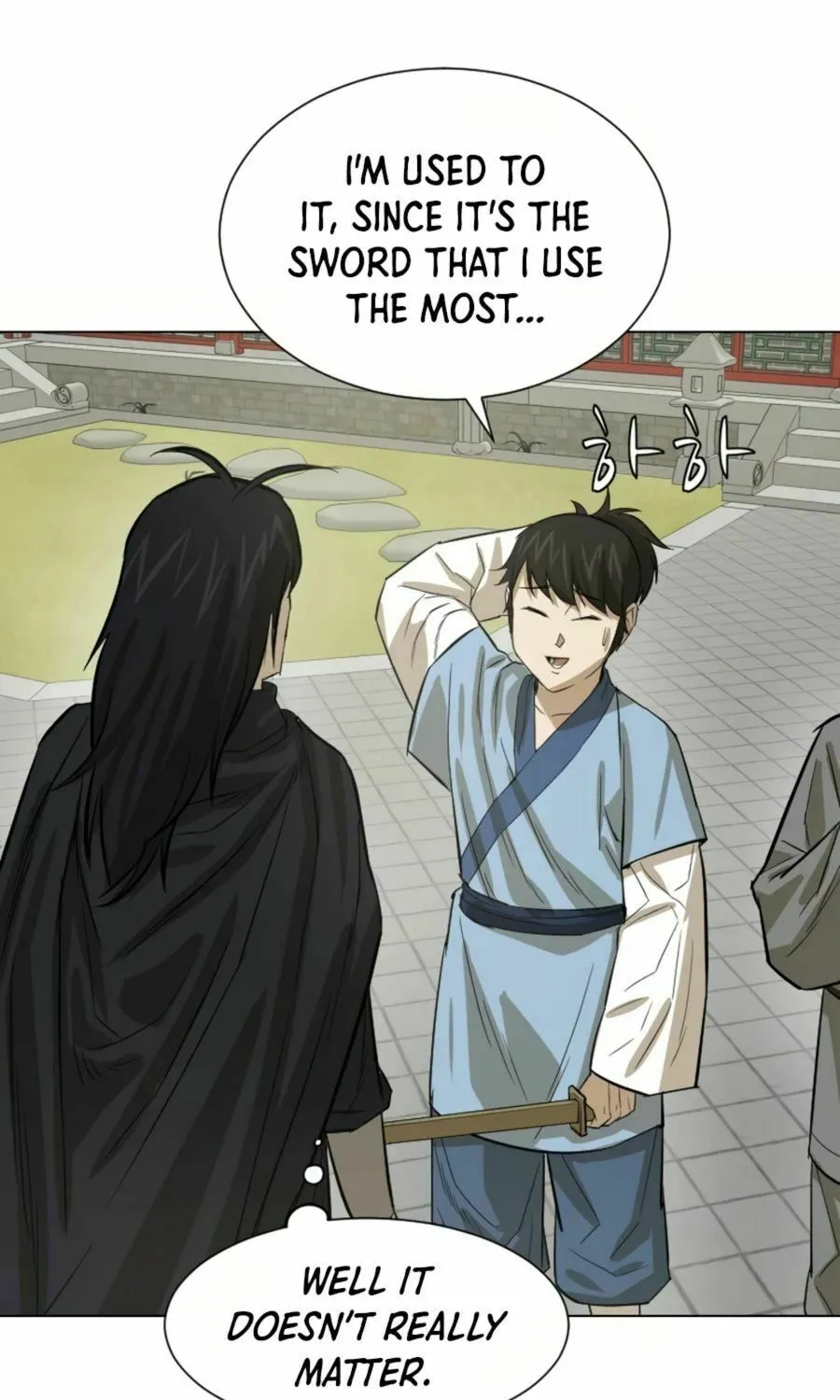 Read Weak Teacher chapter 17 image 40 on Lezhin