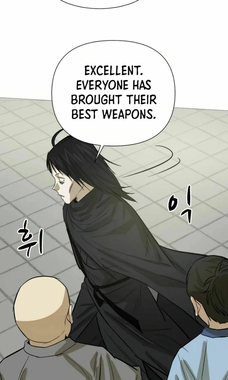 Read Weak Teacher chapter 17 image 41 on Lezhin