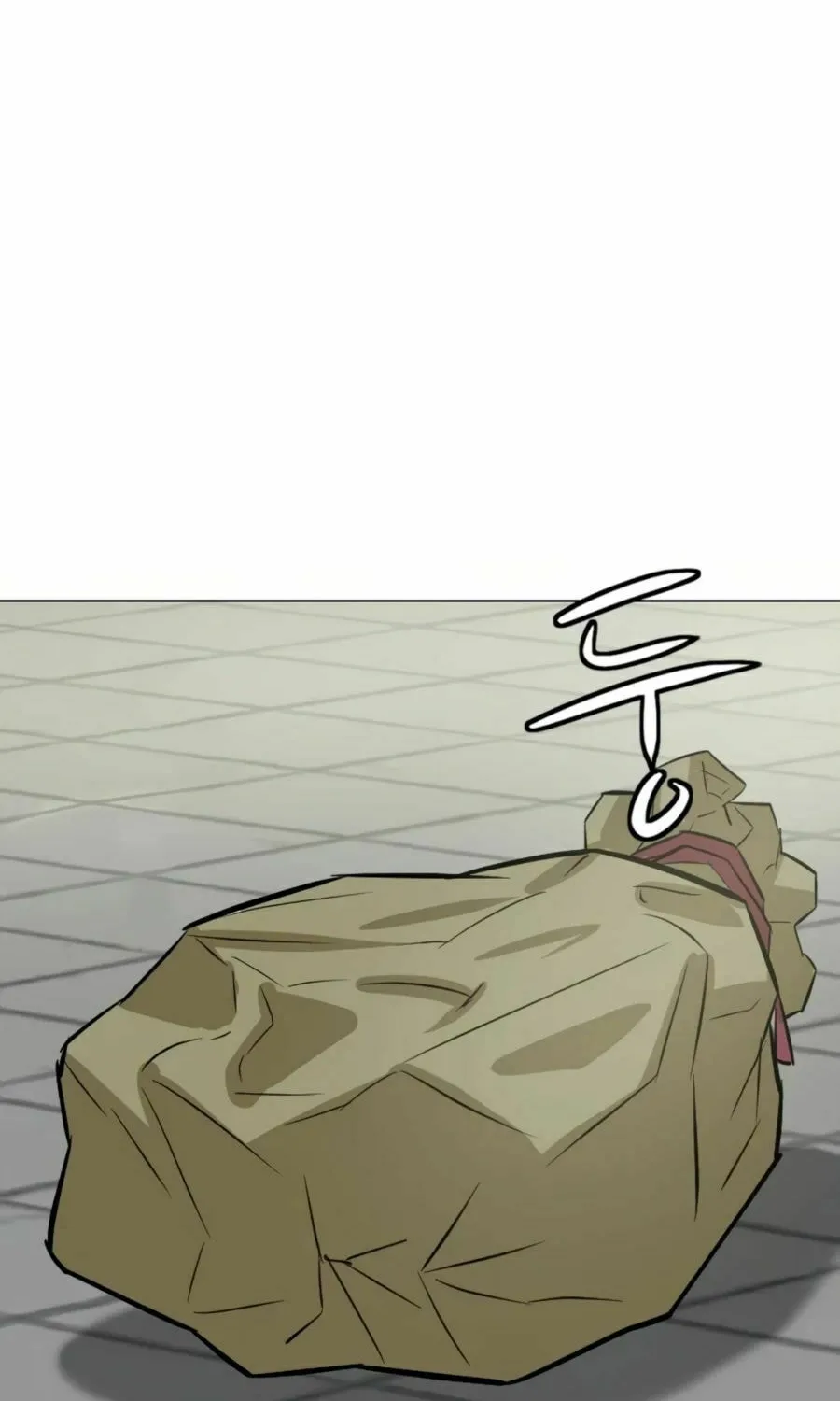 Read Weak Teacher chapter 17 image 48 on Lezhin