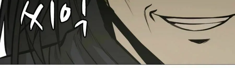 Read Weak Teacher chapter 17 image 6 on Lezhin