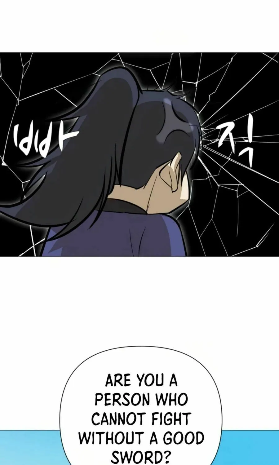 Read Weak Teacher chapter 17 image 72 on Lezhin