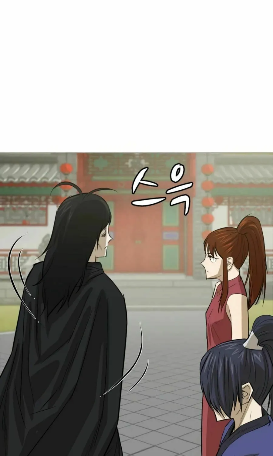 Read Weak Teacher chapter 17 image 75 on Lezhin