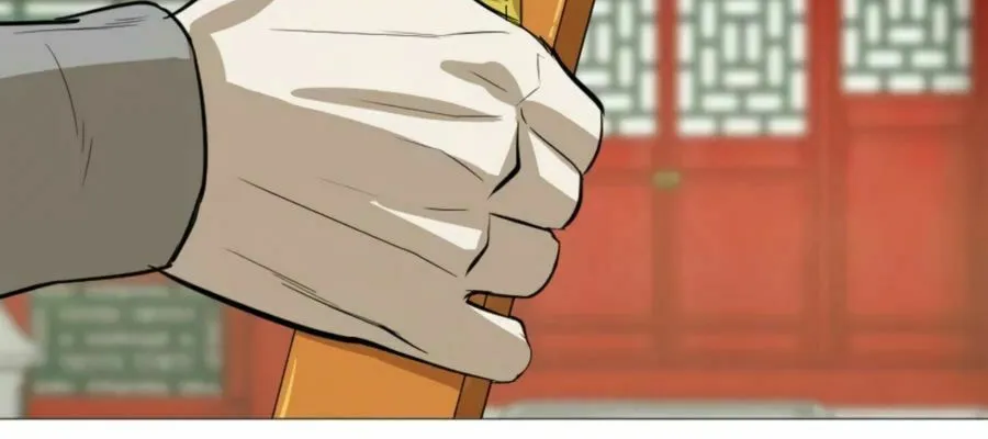 Read Weak Teacher chapter 17 image 77 on Lezhin