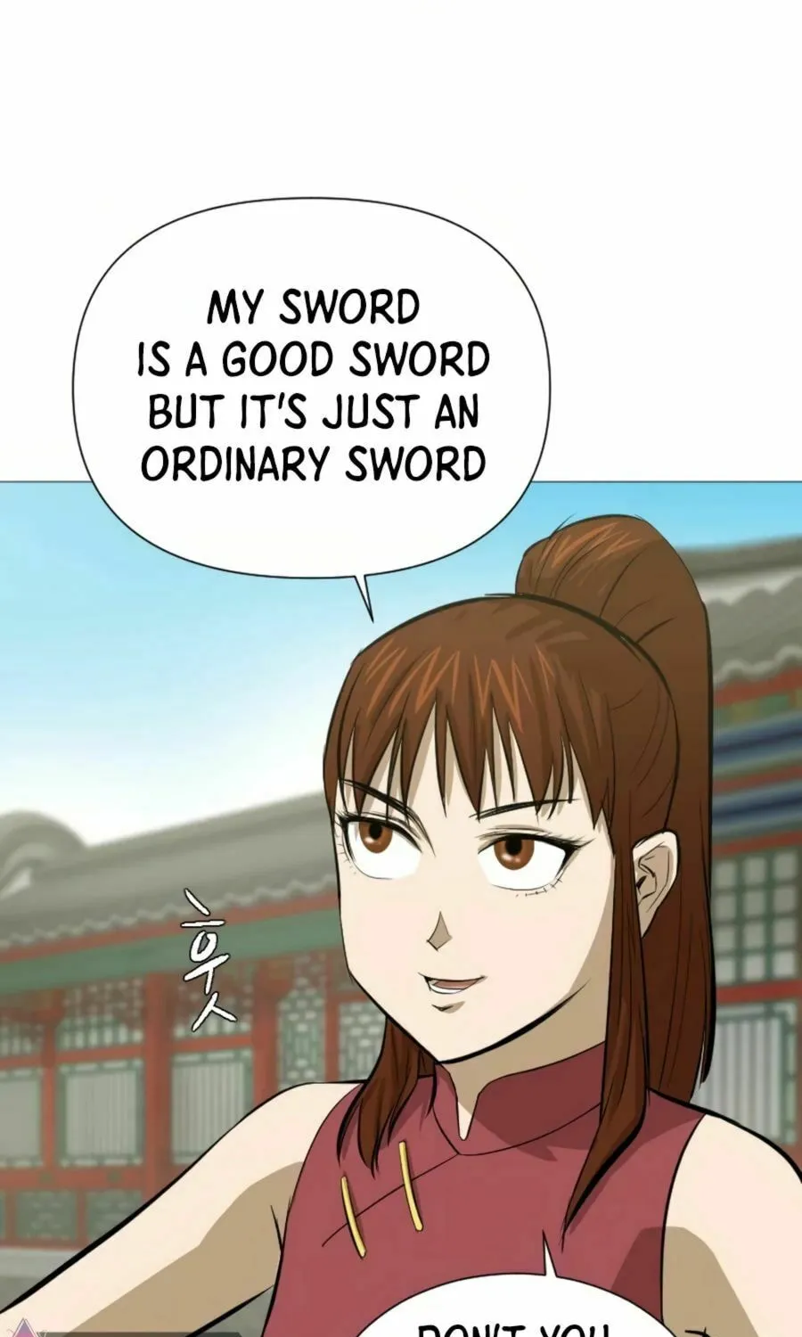 Read Weak Teacher chapter 17 image 78 on Lezhin