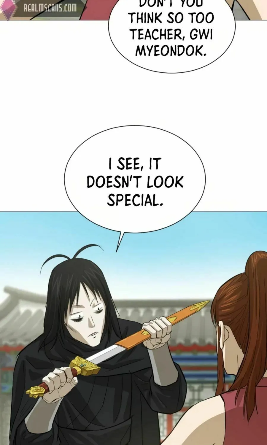 Read Weak Teacher chapter 17 image 79 on Lezhin