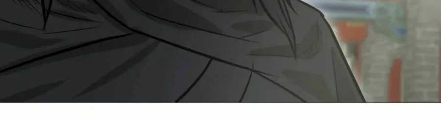 Read Weak Teacher chapter 17 image 86 on Lezhin