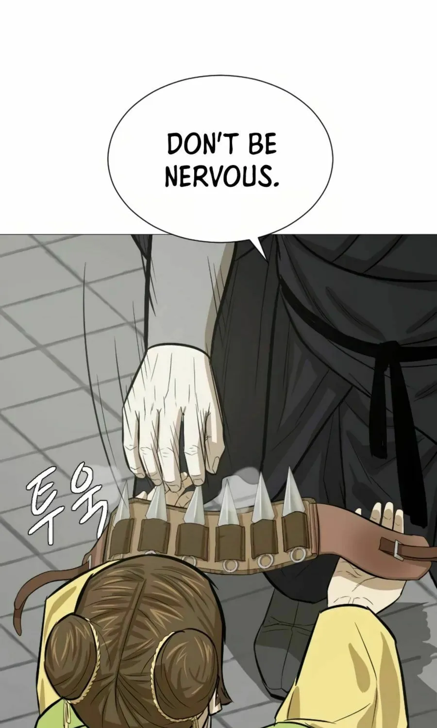 Read Weak Teacher chapter 17 image 91 on Lezhin