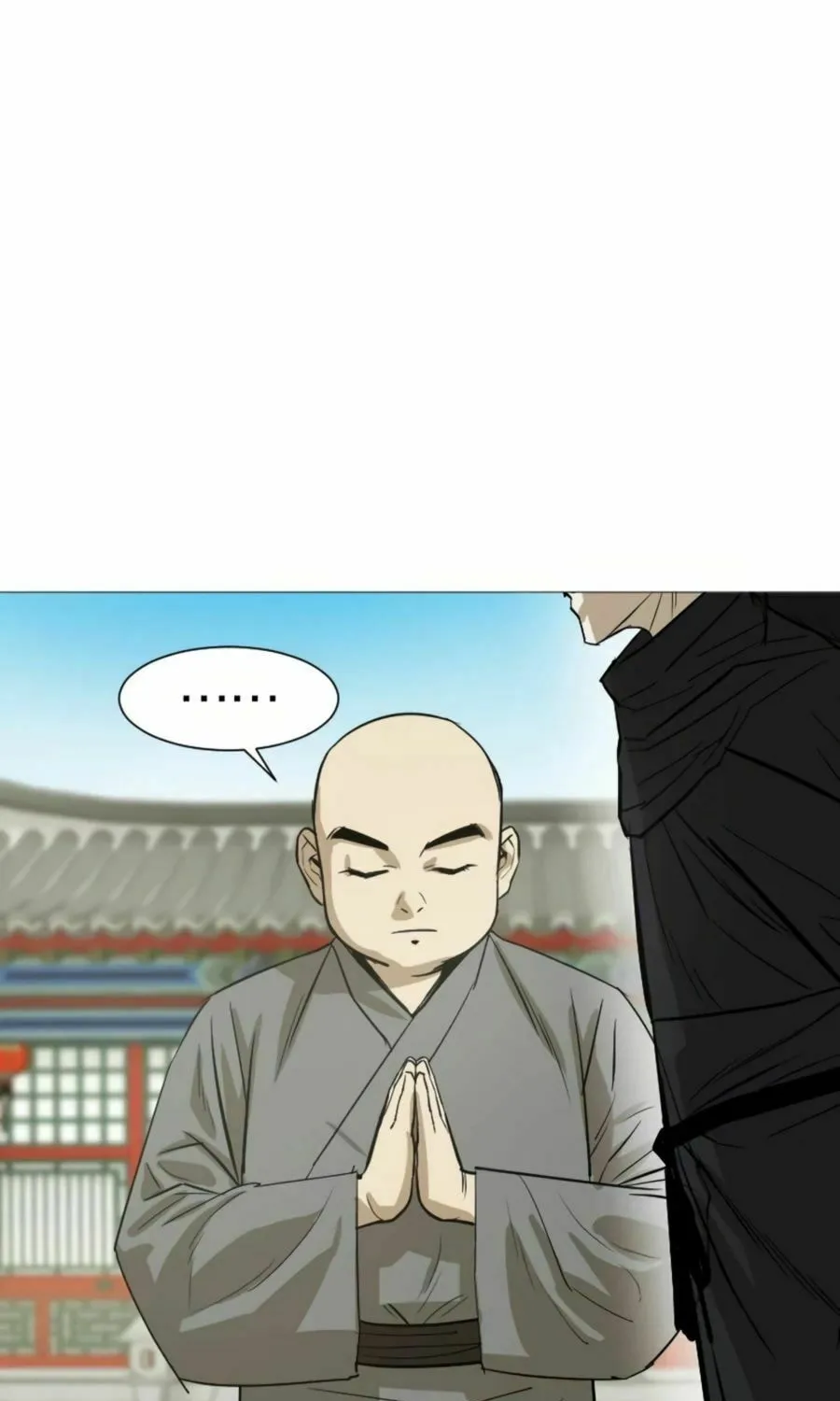 Read Weak Teacher chapter 17 image 93 on Lezhin