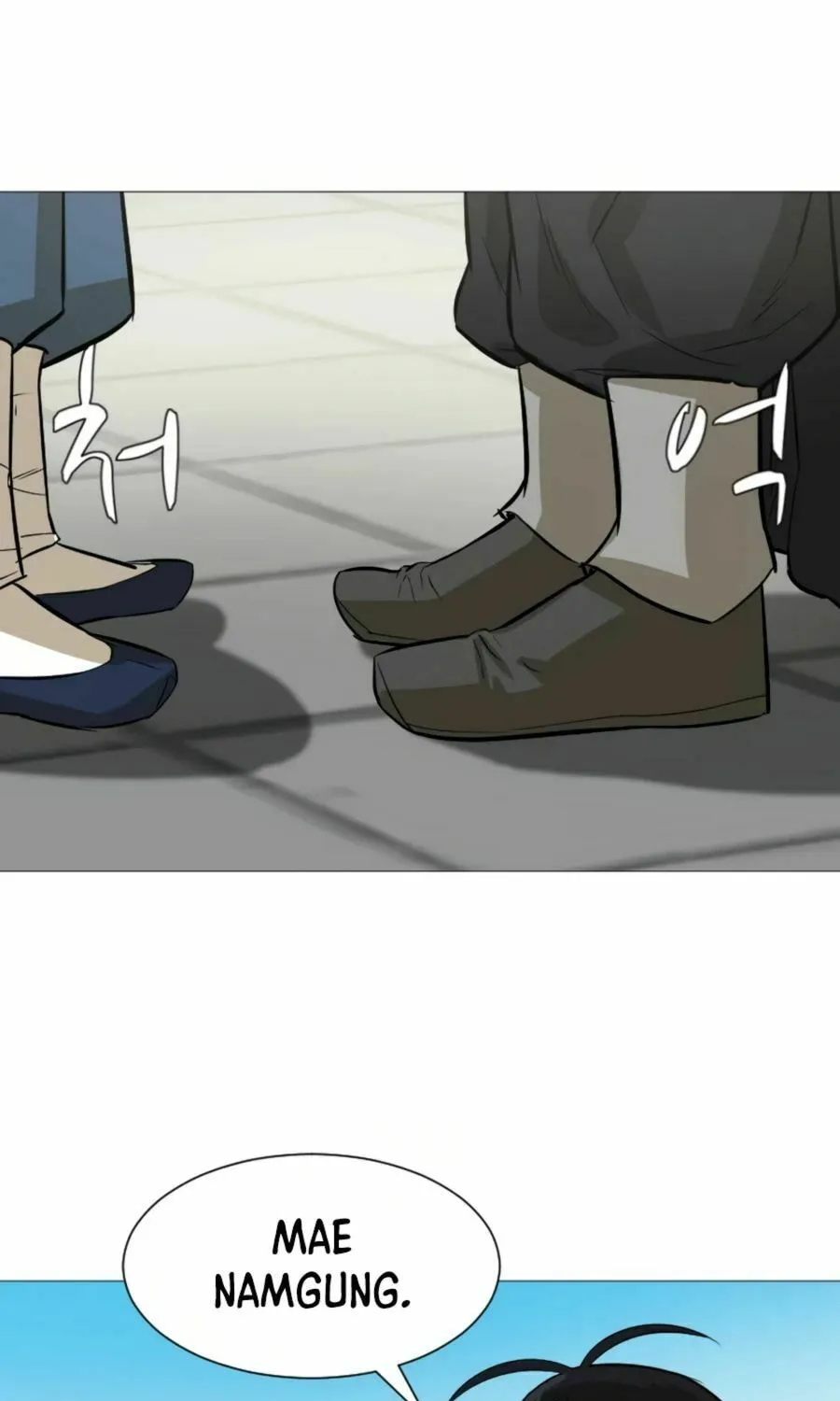 Read Weak Teacher chapter 17 image 96 on Lezhin