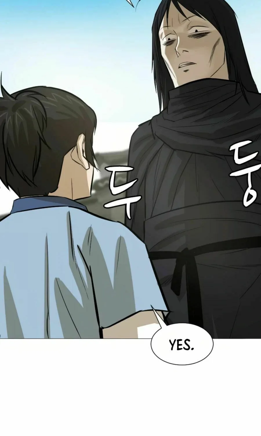 Read Weak Teacher chapter 17 image 97 on Lezhin