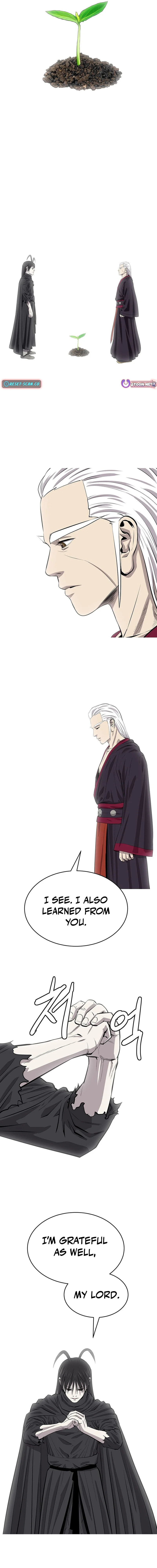 Read Weak Teacher chapter 170 image 1 on Lezhin