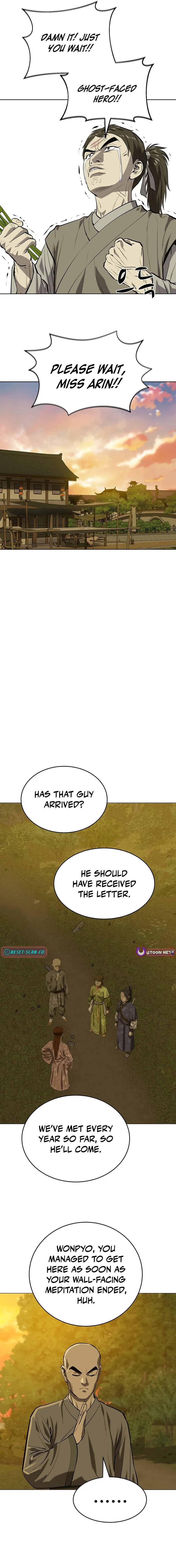 Read Weak Teacher chapter 170 image 16 on Lezhin