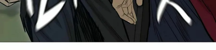 Read Weak Teacher chapter 19 image 104 on Lezhin