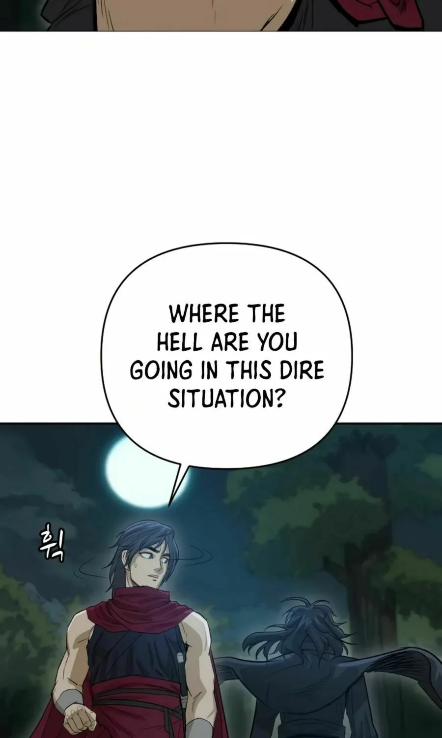 Read Weak Teacher chapter 19 image 106 on Lezhin