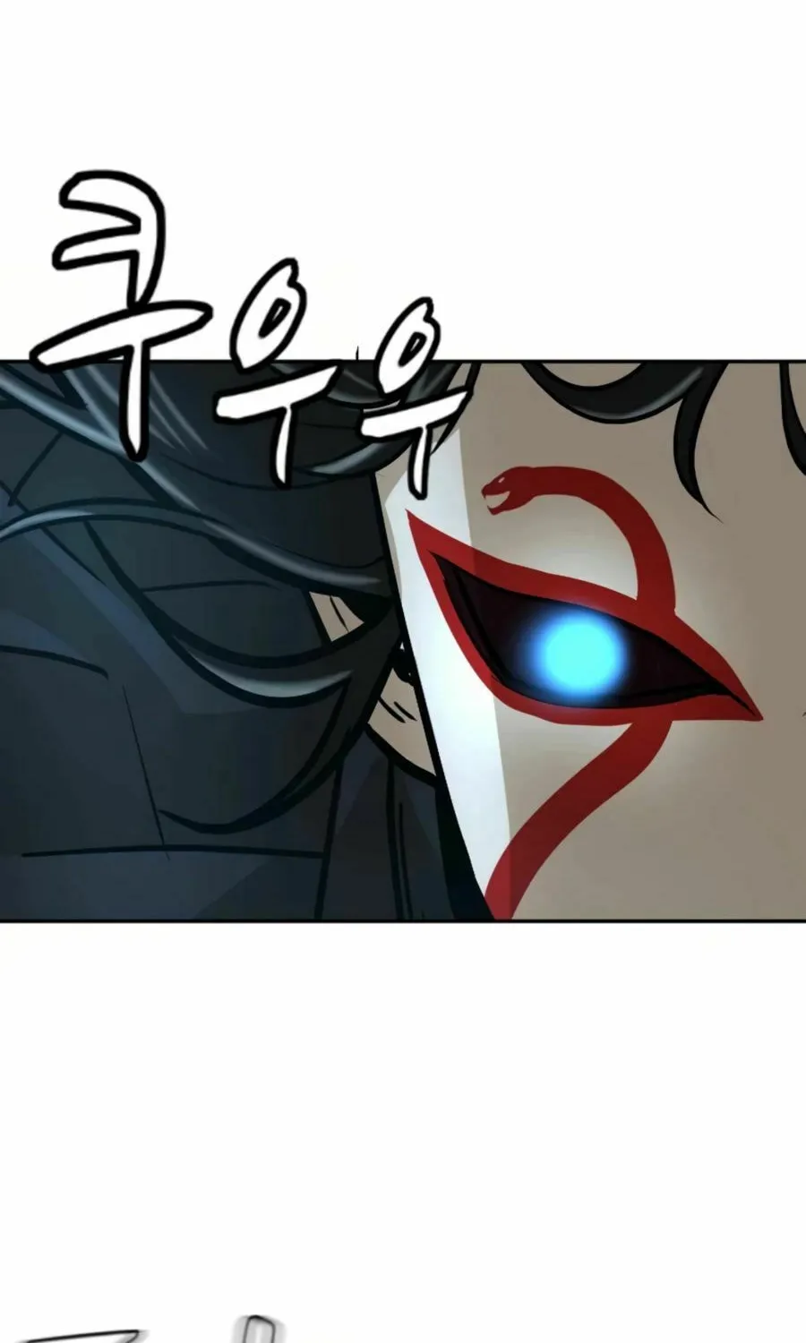 Read Weak Teacher chapter 19 image 14 on Lezhin