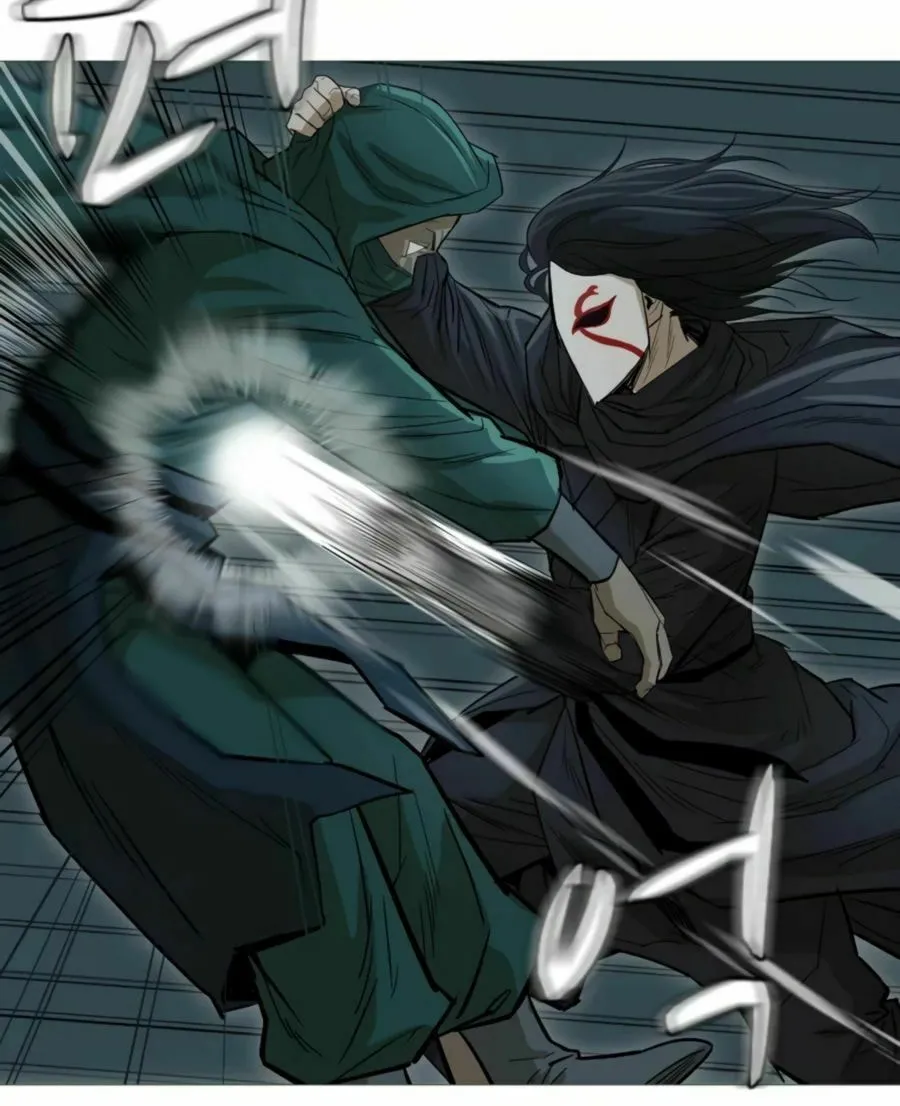 Read Weak Teacher chapter 19 image 15 on Lezhin