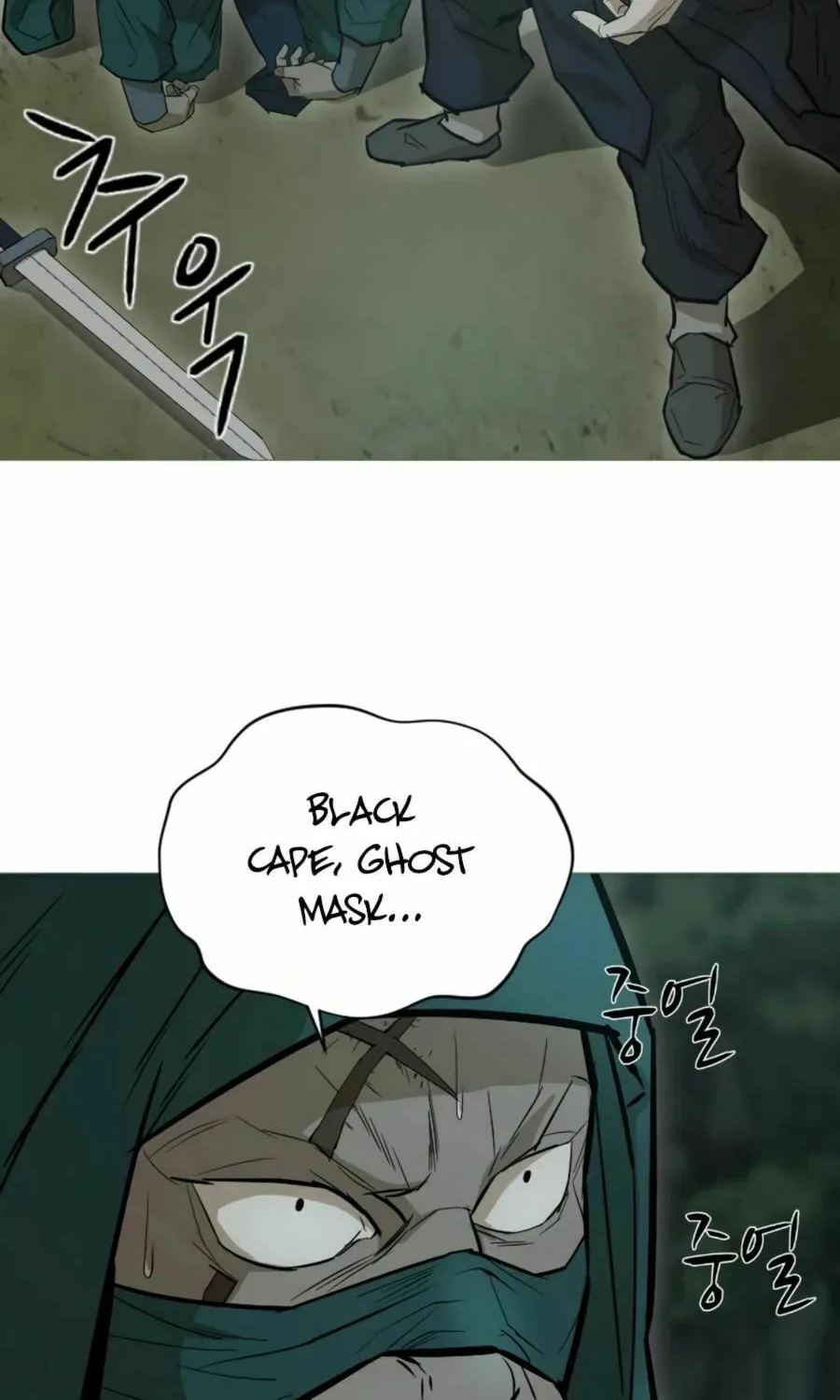 Read Weak Teacher chapter 19 image 17 on Lezhin