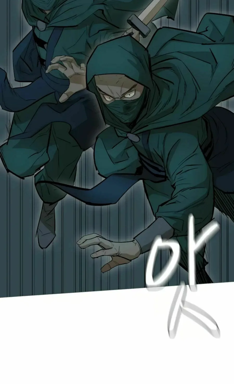 Read Weak Teacher chapter 19 image 20 on Lezhin