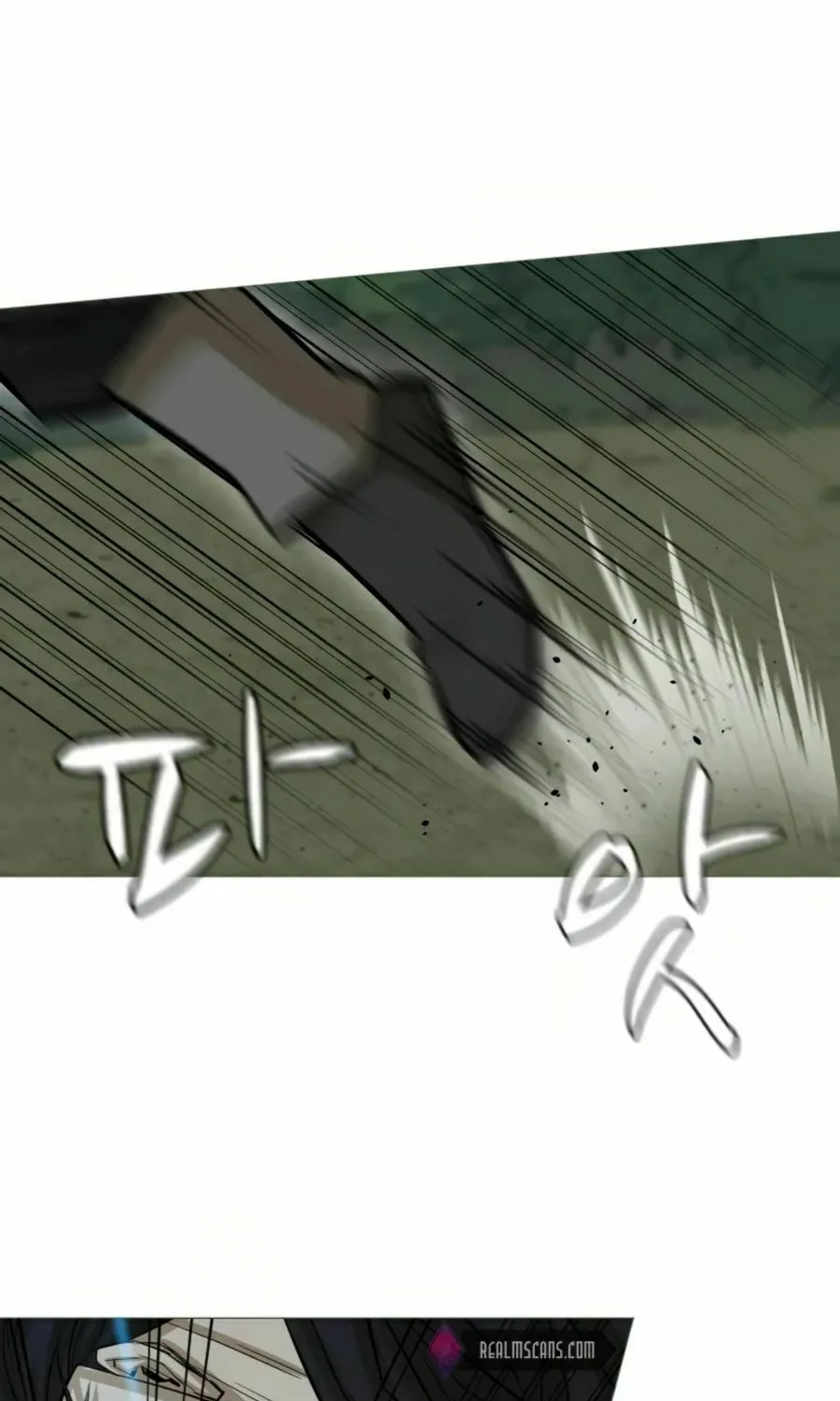 Read Weak Teacher chapter 19 image 21 on Lezhin