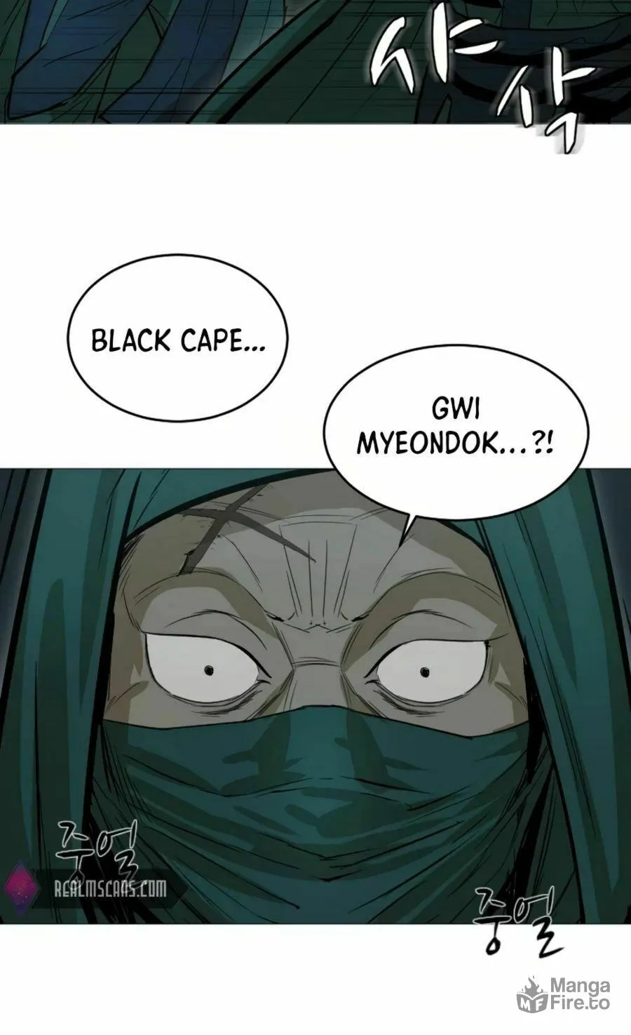 Read Weak Teacher chapter 19 image 30 on Lezhin