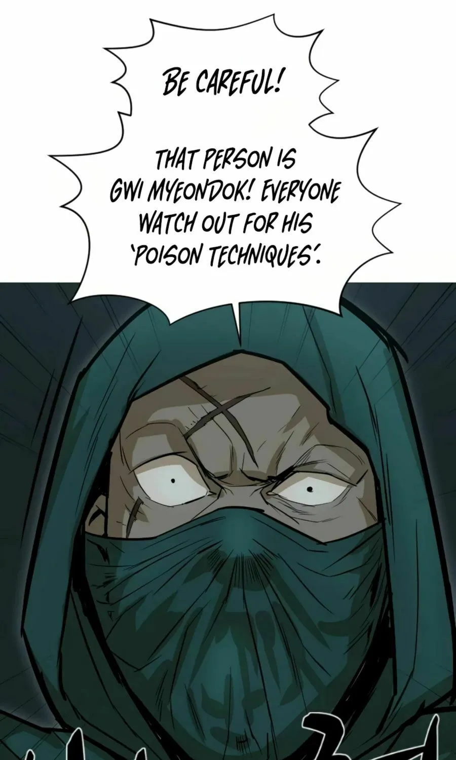 Read Weak Teacher chapter 19 image 31 on Lezhin