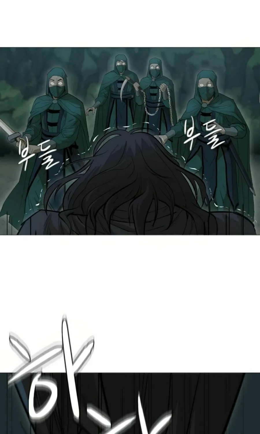 Read Weak Teacher chapter 19 image 35 on Lezhin