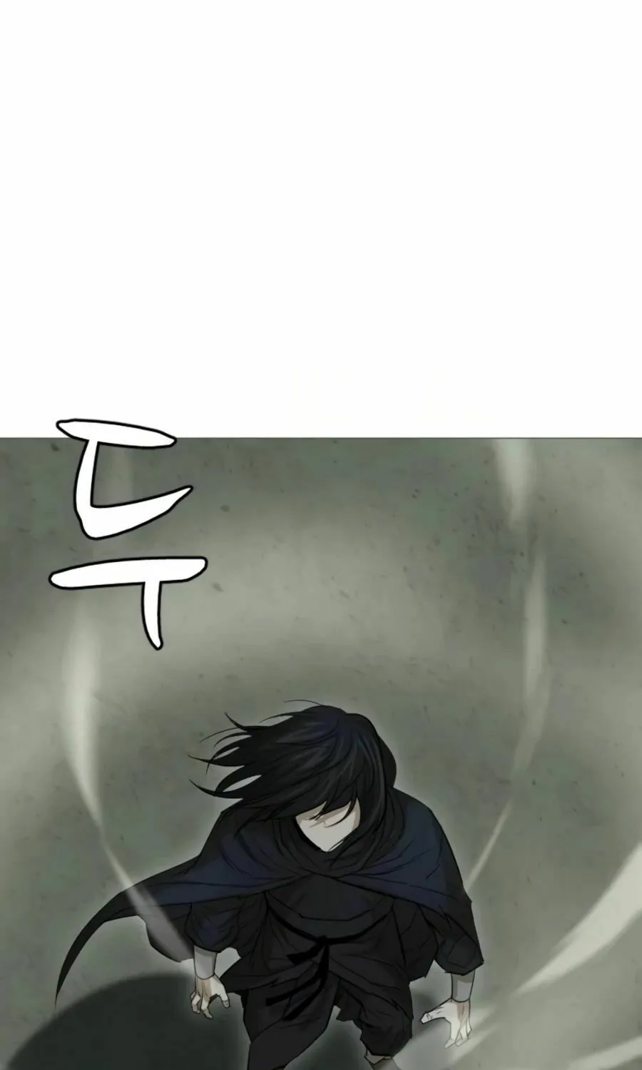 Read Weak Teacher chapter 19 image 4 on Lezhin