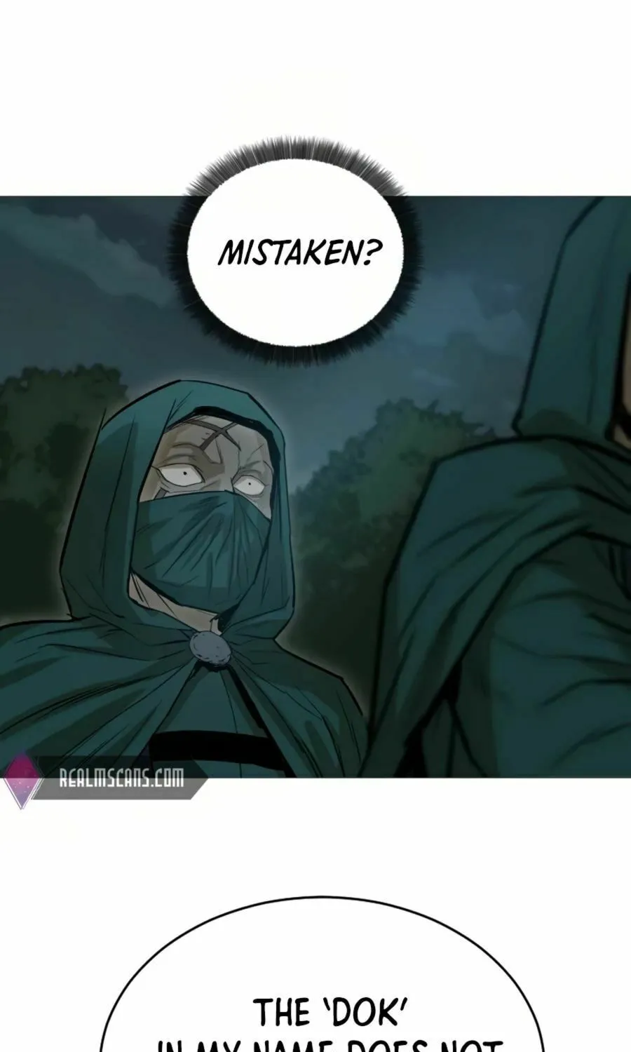 Read Weak Teacher chapter 19 image 42 on Lezhin