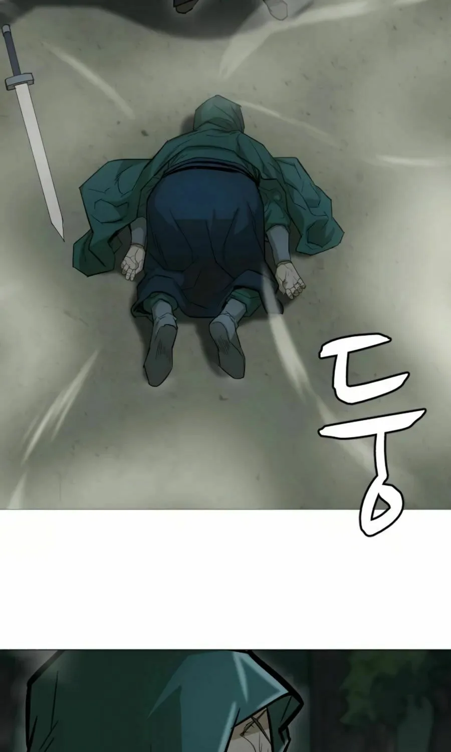 Read Weak Teacher chapter 19 image 5 on Lezhin