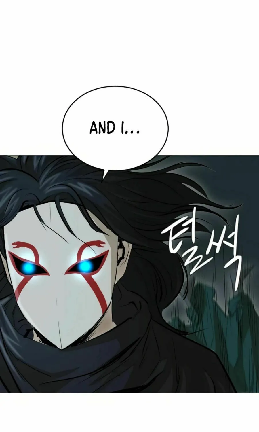 Read Weak Teacher chapter 19 image 52 on Lezhin
